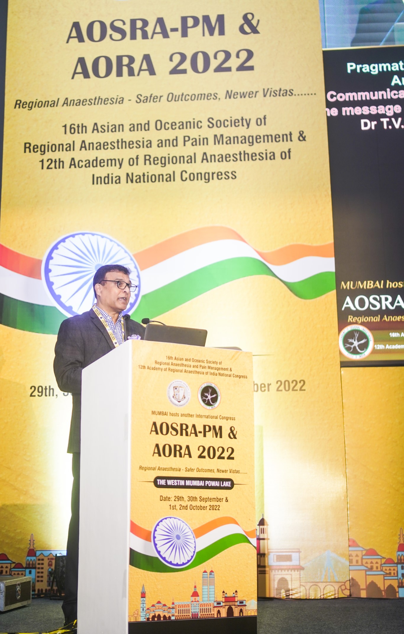 AORA INDIA - MORNING SESSION - HALL A